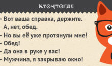 12 открыток о нелегких буднях трудоголиков
