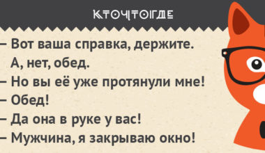 12 открыток о нелегких буднях трудоголиков