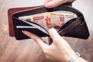 Как посчитать НДФЛ?