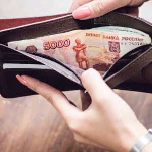 Как посчитать НДФЛ?