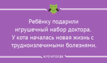 14 открыток, которые поймут все родители