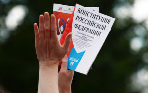 10 интересных фактов о Конституции России