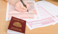 Тест: на сколько баллов вы сдадите ЕГЭ по русскому языку?