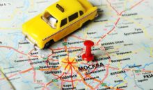 Тест: отыщете ли вы города и области России на карте без названий?