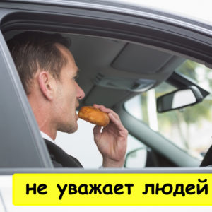 12 простых качеств, которые все расскажут о человеке