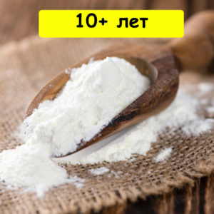 15 продуктов, у которых нет строка годности и которыми можно запасаться впрок