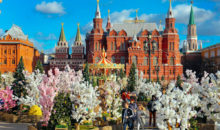 Интересные события в Москве 26, 27 и 28 апреля