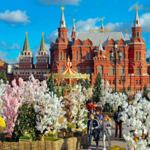 Интересные события в Москве 26, 27 и 28 апреля