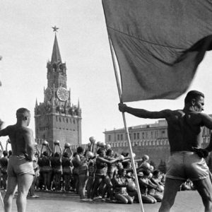 Тест: знакомы ли вам слова из лексикона СССР? Те, кому меньше 40, не догадаются