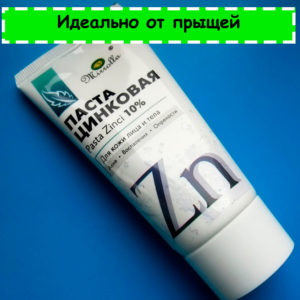 10 средств из аптеки, которые работают не хуже салонных процедур