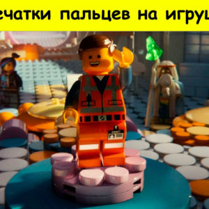 12 удивительных деталей в известных фильмах, которых многие не заметили