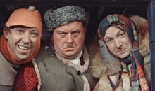 Тест по советским фильмам: если вам меньше 40 лет, вы не сможете ответить на все вопросы