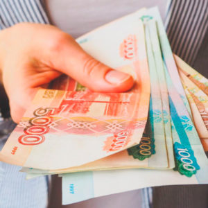 Инструкция: как получить налоговый вычет за учебу