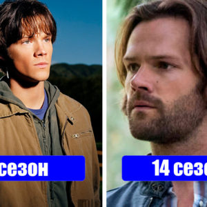 Как изменились персонажи любимых сериалов к последнему сезону (23 фото)