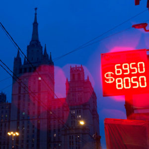 Рубль продолжил расти в начале недели