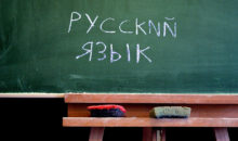 Тест на правило употребления паронимов в русском языке: 18 заданий, с которыми справятся только очень грамотные и внимательные