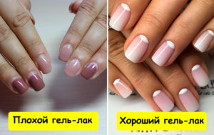 10 правил безопасного маникюра, которыми нельзя пренебрегать (в торговые центры - больше ни ногой!)