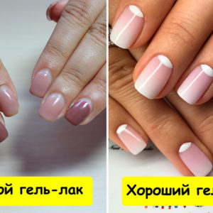 10 правил безопасного маникюра, которыми нельзя пренебрегать (в торговые центры — больше ни ногой!)