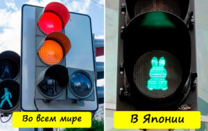10 вещей, которые удивят вас в Японии, даже если вы - очень опытный путешественник