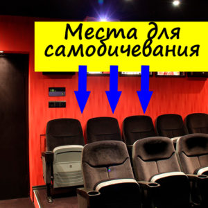 11 действий, которые оказались симптомами низкой самооценки (Теперь хожу и проверяю на всех своих знакомых)