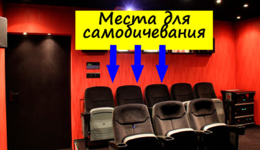 11 действий, которые оказались симптомами низкой самооценки (Теперь хожу и проверяю на всех своих знакомых)