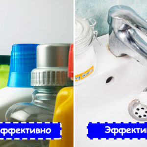 9 секретов, которыми с вами не поделятся сантехники, — зато это сделаем мы, чтобы вы могли повторить их самостоятельно (и бесплатно)