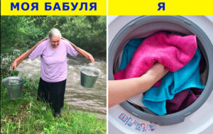 10 бытовых ситуаций, с которыми наши бабушки справлялись, а мы убежали бы в ужасе
