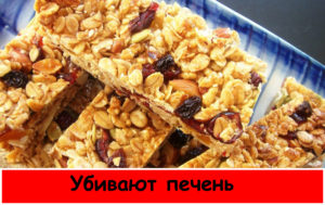 10 продуктов, попавших в «черный список» разных стран из-за их состава