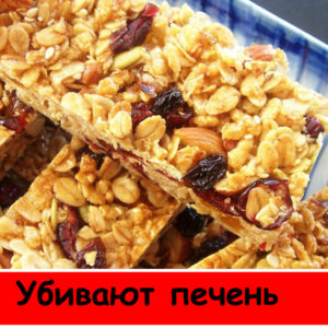 10 продуктов, попавших в «черный список» разных стран из‑за их состава