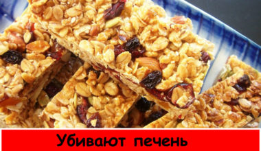 10 продуктов, попавших в «черный список» разных стран из‑за их состава