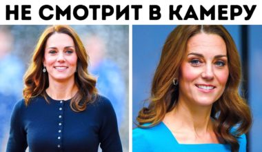 10 хитростей, благодаря которым Кейт Миддлтон и Меган Маркл всегда хорошо выглядят на фотографиях