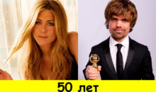 12 пар знаменитостей, которые неожиданно оказались одного возраста