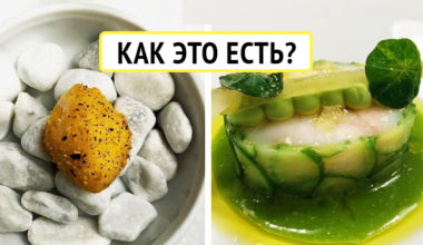 15 блюд из мишленовских ресторанов: как это вообще есть (да еще и за такие деньги)?