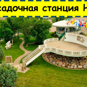 17 фактов о Канаде, подтверждающих уникальность этой страны
