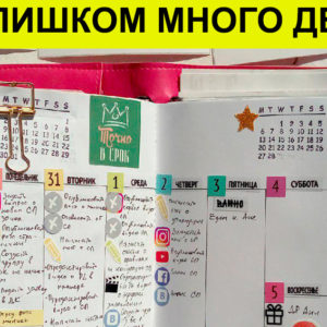 9 привычек, которые каждый день наносят урон нашей привлекательности и здоровью