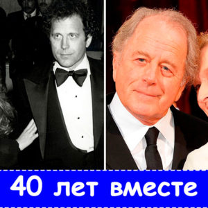 9 звезд, которые заставили мир поверить в идеальную любовь и крепкий брак