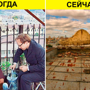 Как изменились за 40 лет места, где снимали «Служебный роман»