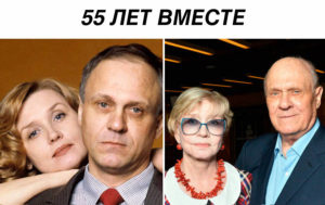 Примерные мужья: 10 российских звезд, чей брак только крепнет год от года