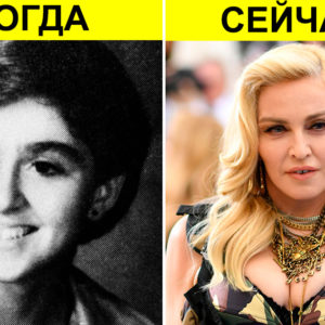 Редкие исторические снимки со звездами до того, как они стали знаменитыми: 12 фото