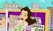 Тест: узнаете российские сериалы по 1 кадру из заставки или сделаете вид, что не смотрели?