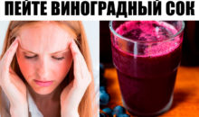 10 очень простых лайфхаков, которые помогут телу оставаться здоровым