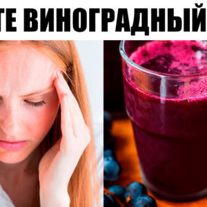 10 очень простых лайфхаков, которые помогут телу оставаться здоровым