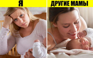 10 опасных ошибок, которые совершают практически все молодые мамы