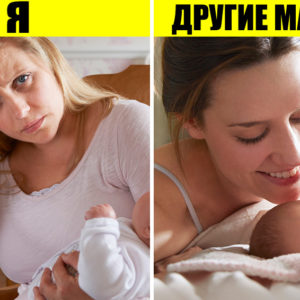 10 опасных ошибок, которые совершают практически все молодые мамы