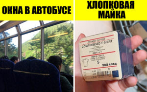 11 фотографий из Японии, которые вновь доказали, что остальной мир отстал лет на 300