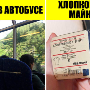 11 фотографий из Японии, которые вновь доказали, что остальной мир отстал лет на 300