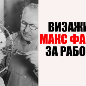 12 фотографий с историей, которые вызывают восторг и удивление разом