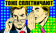 14 фактов о мужчинах, которые они предпочли бы оставить в секрете