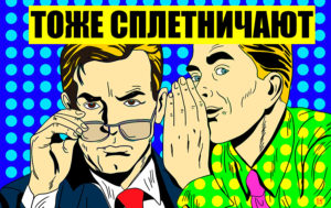 14 фактов о мужчинах, которые они предпочли бы оставить в секрете