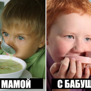9 причин, почему не нужно доверять бабушкам воспитание детей
